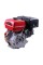 Двигатель бензиновый 188F TT AGRO MOTO (с выходом вала под конус) 13 л.с.