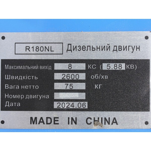 Двигун TATA 180NL