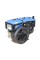 Двигатель R190NL TT AGRO MOTO  (10 л.с.)