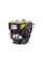 Двигатель SH180NDL TT AGRO MOTO Zubr (8 л.с.) с электростартером