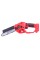 Пила аккумуляторная Мини TM-CS413Li TT AGRO MOTO, 6дюймов, 21V 2 АКБ (2A;3A), зарядное устройство