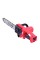 Пила аккумуляторная TM-CS405BLi TT AGRO MOTO, 12дюймов, 21V 2 АКБ (3A;4A), зарядное устройство