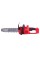 Пила аккумуляторная TM-CS405BLi TT AGRO MOTO, 12дюймов, 21V 2 АКБ (3A;4A), зарядное устройство