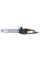 Электропила цепная TT AGRO MOTO CS5515, 1800W