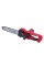 Пила аккумуляторная Мини TT AGRO MOTO (TM-CS414Li, 12дюймов, 21V, 2 АКБ (3A;4A) + зарядное устройство)