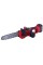 Пила аккумуляторная Мини TT AGRO MOTO (TM-CS414Li, 12дюймов, 21V, 2 АКБ (3A;4A) + зарядное устройство)
