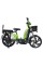 Електровелосипед TTG Modern EB-004 800W зелений