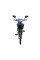 Электровелосипед TTG Modern EB-002 800W, Синий