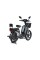 Электровелосипед TTG Modern EB-001 800W, Черный