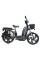 Электровелосипед TTG Modern EB-001 800W, Черный