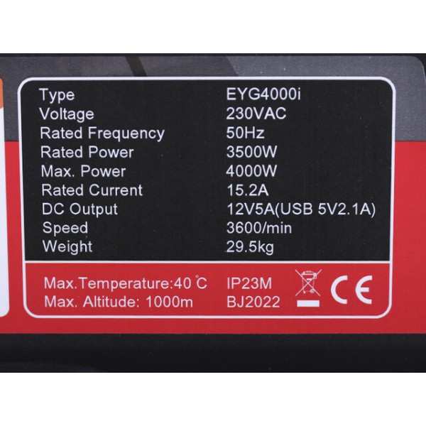 Генератор инверторный открытый бензин EYG4000i 3.5/4.0 KW TT AGRO MOTO