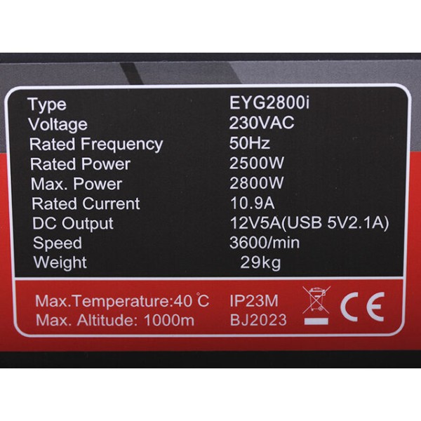 Генератор инверторный открытый бензиновый EYG2800i 2.5/2.8 KW TT AGRO MOTO