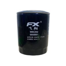 Фильтр масляный DongFeng 240-244 0809B1