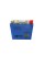 Аккумулятор гелевый TTG YTX5L-BS 5АH 113×70×106 мм синий, с дисплеем