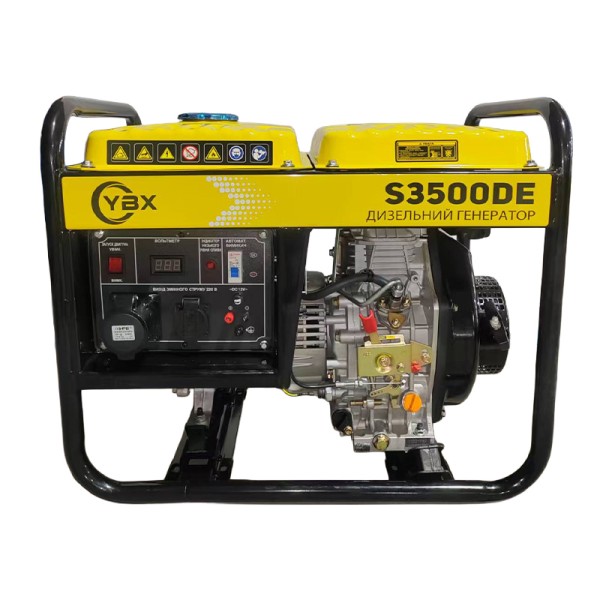 Дизельний генератор YBX S3500DE
