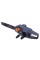 Пила аккумуляторная SF8J116 TTG, 16 дюймов, 40V, 2 АКБ (4A;4A), с зарядным устройством