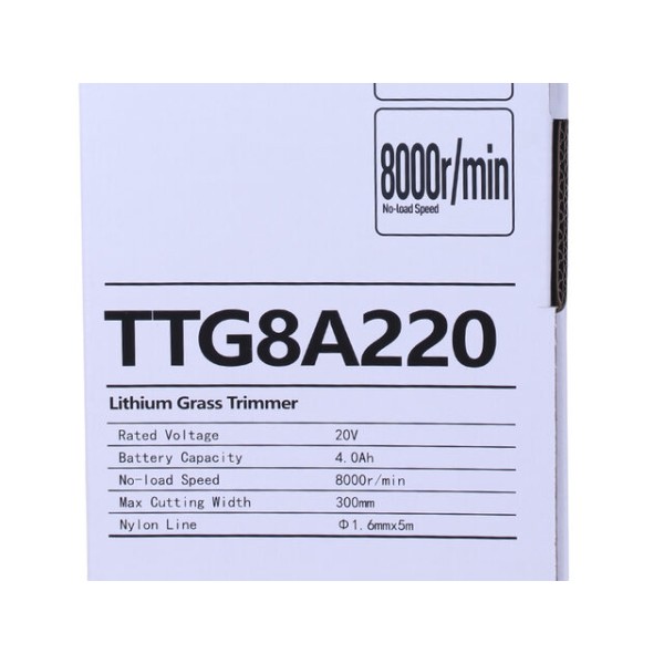 Тример акумуляторний TTG 8A220 20V 4Аh