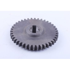 Шестерня передатна Z-40 Xingtai 120-220 (14.37.206-1)