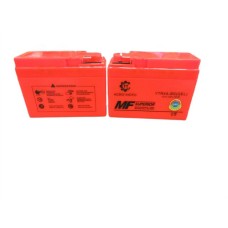 Аккумулятор Outdo таблетка Honda YTR4A-BS 12V 2,3Ah