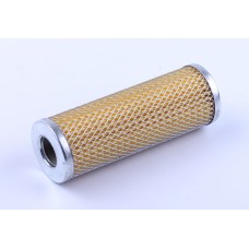 Фильтрующий элемент грубой очистки топлива Xingtai 120 DL190-12 (XTC0506A-1000)