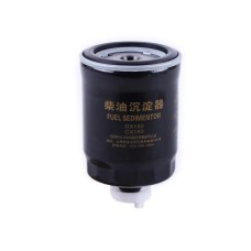 Фильтр топливный DX150