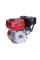 Двигатель бензиновый 170F TT AGRO MOTO (с выходом вала под шлицы, 20 мм), 7 л.с.