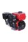 Двигатель бензиновый 170F TT AGRO MOTO (с выходом вала под шлицы, 20 мм), 7 л.с.