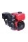 Двигатель бензиновый 170F NEW DESIGN TT AGRO MOTO (с выходом вала под шпонку, 19 мм) 7 л.с.
