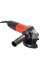 УШМ Vitals Master Ls1272HL