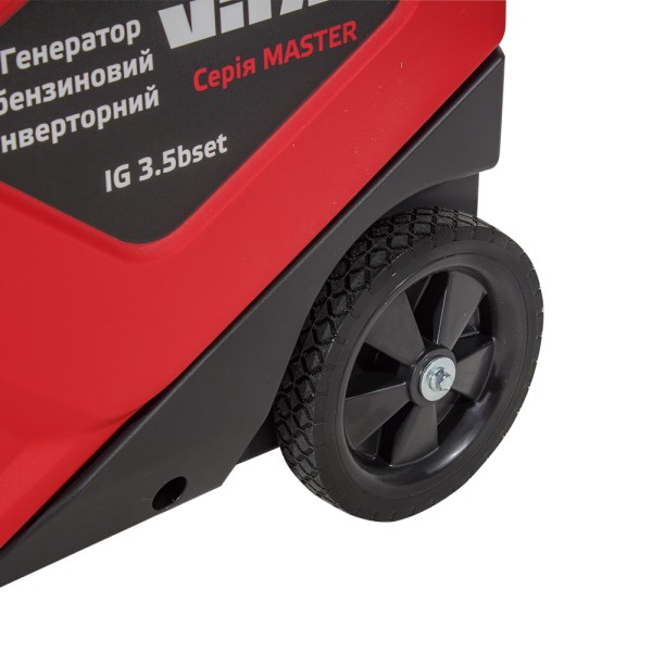 Генератор бензиновий інверторний Vitals Master IG 3.5bset