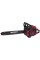 Бензопила ланцюгова Vitals Master BKZ 5530o 18“ AluMagnio
