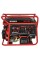 Генератор бензиновий Vitals JBS 6.0ba