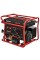 Генератор бензиновий Vitals JBS 6.0ba