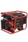 Генератор бензиновий Vitals JBS 6.0ba
