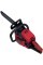 Бензопила ланцюгова Vitals Master BKZ 4523o 15“ Kit AluMagnio