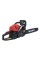 Бензопила ланцюгова Vitals BKZ 4518n 15“ Kit
