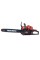 Бензопила ланцюгова Vitals BKZ 4518n 15“
