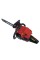 Бензопила ланцюгова Vitals BKZ 4518n 15“