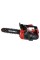 Бензопила ланцюгова Vitals BKZ 2510s