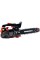 Бензопила ланцюгова Vitals BKZ 2510s