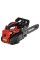 Бензопила ланцюгова Vitals BKZ 2510s