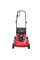 Газонокосарка електрична Vitals Master EZP-401s