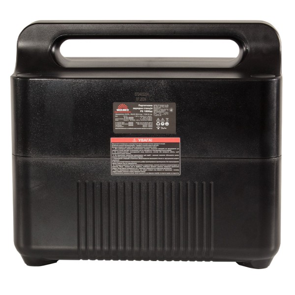 Портативна зарядна станція Vitals Professional PS 1800qc
