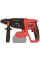 Перфоратор акумуляторний Vitals Master ARa 1722KP BL