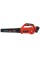 Повітродувка акумуляторна Vitals Master ALP 1850n BL Kit