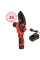 Пила ланцюгова акумуляторна Vitals AKZ 1210ck Kit