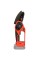 Пила ланцюгова акумуляторна Vitals AKZ 1810c
