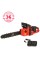 Пила ланцюгова акумуляторна Vitals AKZ 3640c BL Kit