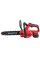 Пила ланцюгова акумуляторна Vitals AKZ 1830n Kit