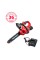 Пила ланцюгова акумуляторна Vitals AKZ 1830n Kit